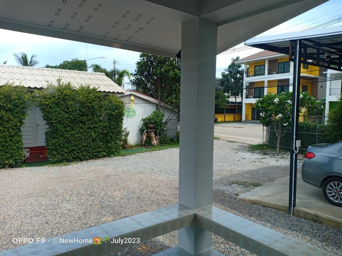 Min House Hotel Lamphun Eksteriør billede