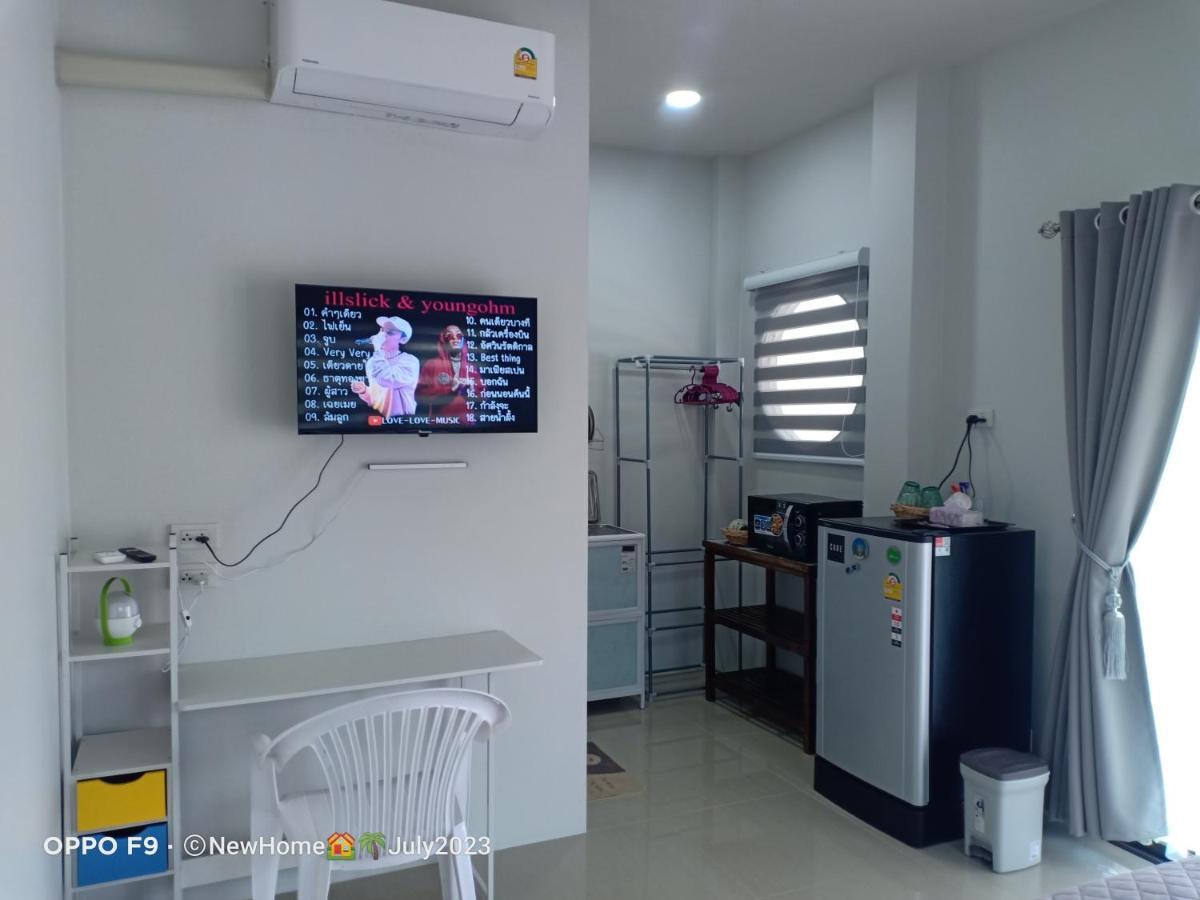 Min House Hotel Lamphun Eksteriør billede