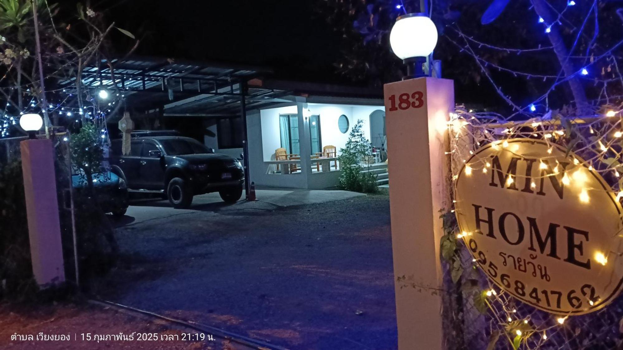 Min House Hotel Lamphun Eksteriør billede