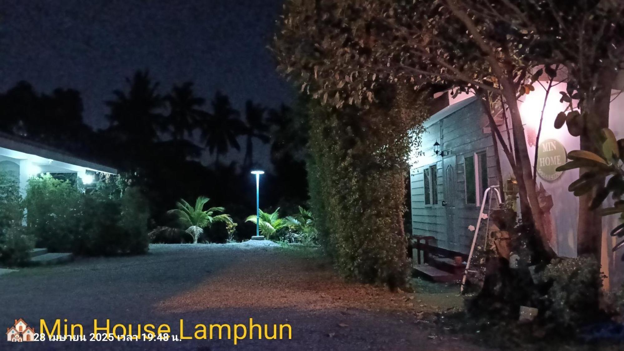 Min House Hotel Lamphun Eksteriør billede
